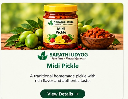 Midi Pickle